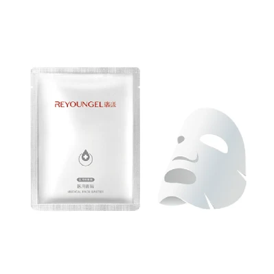 Moisturizing Face Mask Cosmetic Beauty Product for Anti-Aging/Whiteining Hydro Gel Facial Sheet