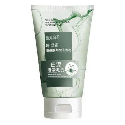 Organic Skin Care Collagen Amino Acid Cleaning Pores Foam Vitamin C Facial Cleanser Cream for Dry Skin