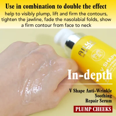 Private Label Face Skin Care Serum OEM Organic Anti Aging Brightening Wrinkle Face Peptide Facial Serum
