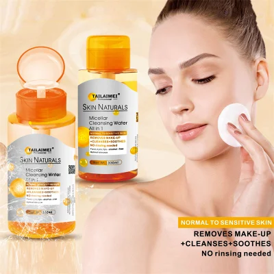 Tlm Deep Cleansing Balm Nourishing Skin Make up Natural Cleansing Water Cleansing for Sensitive Face Micellar Water Makeup Remover