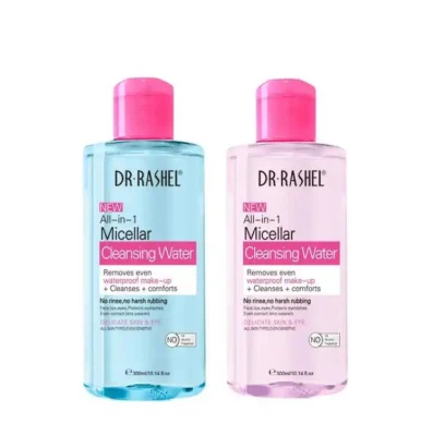 Online Wholesale Ready to Ship All-in-1 Micellar Cleansing Water Quick Remover Deep Cleaning Mild But Not Spicy Makeup Remover Water
