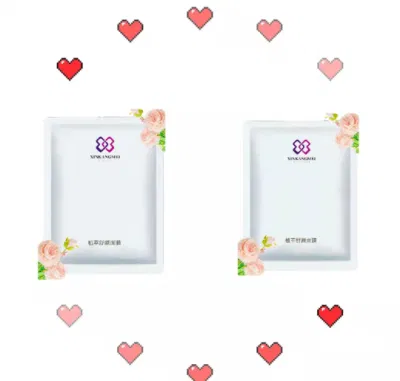 OEM Cosmetic Anti-Aging Mask Skin Care Plant Extract Essence Customized Face Mask Cosmetics and Beauty Products Moisturizing Sheet Facial Mask