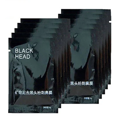 Effective Blackhead Remover Deep Cleaning Oil Control for Unisex Face