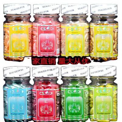 Natural Moisturizing Skin Brightening Organic Collagen Moisturizer Serum