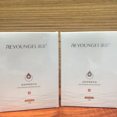 Moisturizing Face Mask Cosmetic Beauty Product for Anti-Aging/Whiteining Hydro Gel Facial Sheet