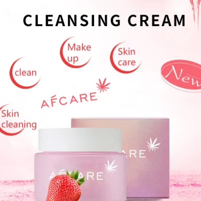 Hot Selling Facial Smoothing Moisturizing and Nourishing Makeup Remover Discharge Makeup to Cream Discharge Makeup Remover Cream