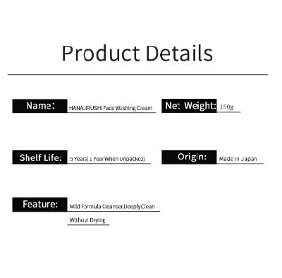 Hanajirushi Amino Acid Foam Cleanser Hyaluronic Acid Face Wash for Dry Skin Oil Skin Combination Skin Moisture Oil Control 150ml