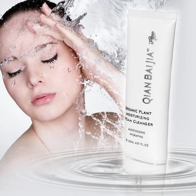 Qbeka Moisturizing Face Wash Organic Plant Deep Cleasing Foam Cleanser 120ml