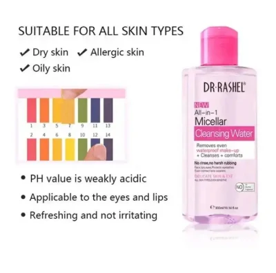 Online Wholesale Ready to Ship All-in-1 Micellar Cleansing Water Quick Remover Deep Cleaning Mild But Not Spicy Makeup Remover Water