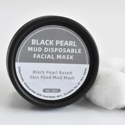 Best Selling Products Private Label Organic Mud Facial Mask Skin Care Black Pearl Clay Face Mask