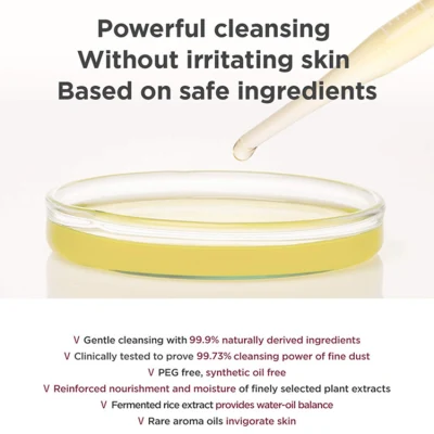 Korean Daily Makeup Removal Blackhead Melting Facial Pure Cleansing Oil