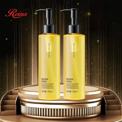 Anti-Acne Makeup Remover Deep Turmeric Oil Cleanser Cleansing Oil