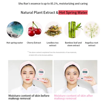 Hot Selling Facial Smoothing Moisturizing and Nourishing Makeup Remover Discharge Makeup to Cream Discharge Makeup Remover Cream
