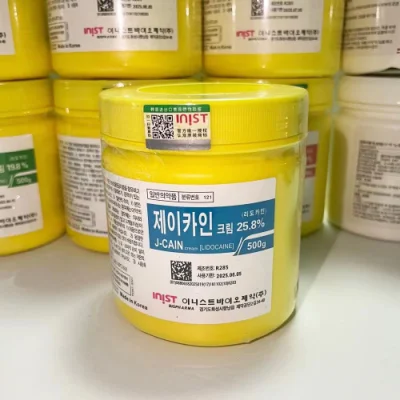 New 79.9% Gold J-Cain Topical Anesthetic Ointment Microblading Tattoo Numbing Cream Jcain 10.56% 15.6% 19.8% 25.8% 29.9% J Cain Microneedling Numbing Cream