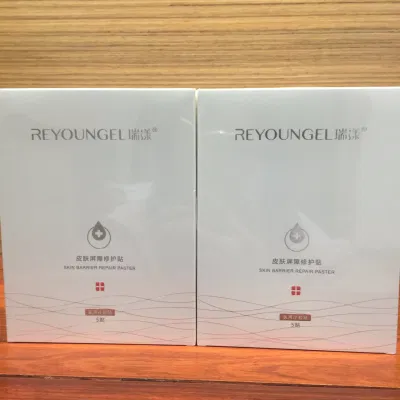 Moisturizing Face Mask Cosmetic Beauty Product for Anti-Aging/Whiteining Hydro Gel Facial Sheet