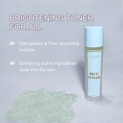 Beauty Cosmetics Skin Care Moisturizing Improve Skin Elasticity Rice Face Toner
