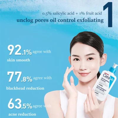 Skin Care Deep Cleaning Organic Mild Face Wash Facial Cleanser