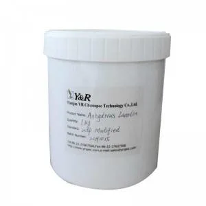High Purity 99.0% Baby Care Natural Oil Ingredient Anhydrous Lanolin Ep Grade Manufacturer