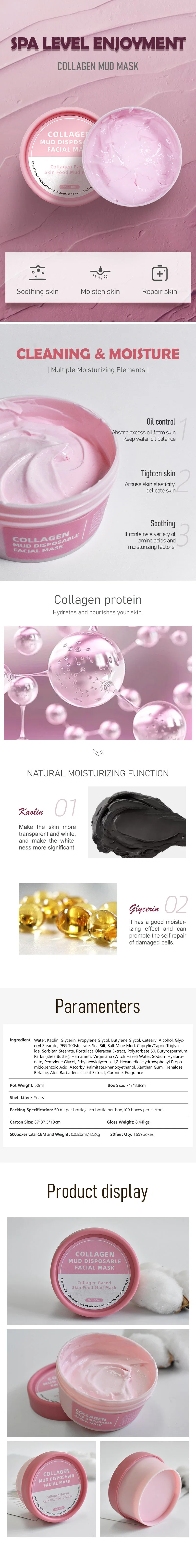 Vegan Kaolin Facial Skin Care Firming Exfoliating Blackhead Collagen Turmeric Face Mud Clay Mask