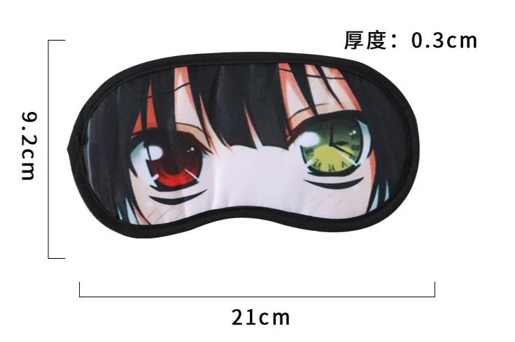 100% Silk Satin Digital Printing Youth Students Sleeping Eye Mask