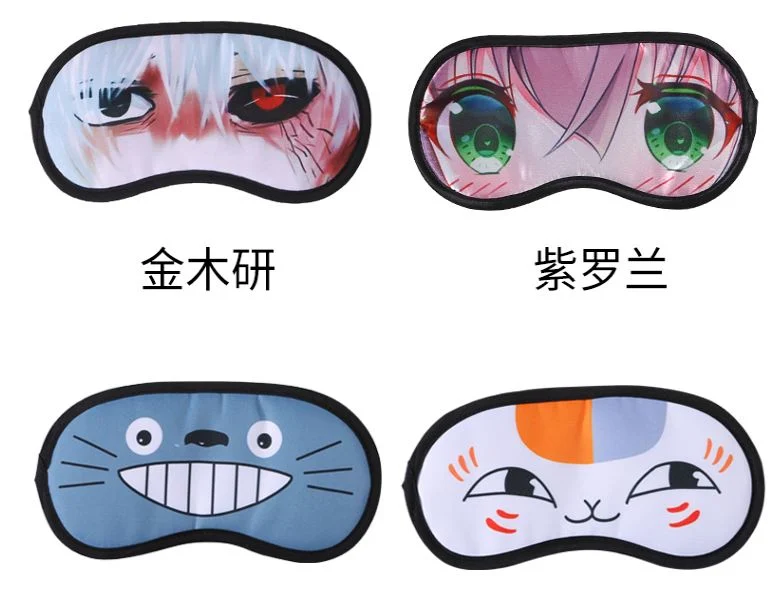 100% Silk Satin Digital Printing Youth Students Sleeping Eye Mask