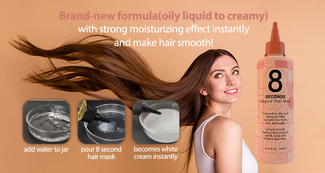 Customs Label Liquid to Cream Hair Mask