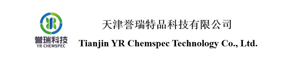 China CAS No. 9067-32-7 /158254-23-0 Sodium Hyaluronic Acid /Sodium Acetylated Hyaluronate Acha