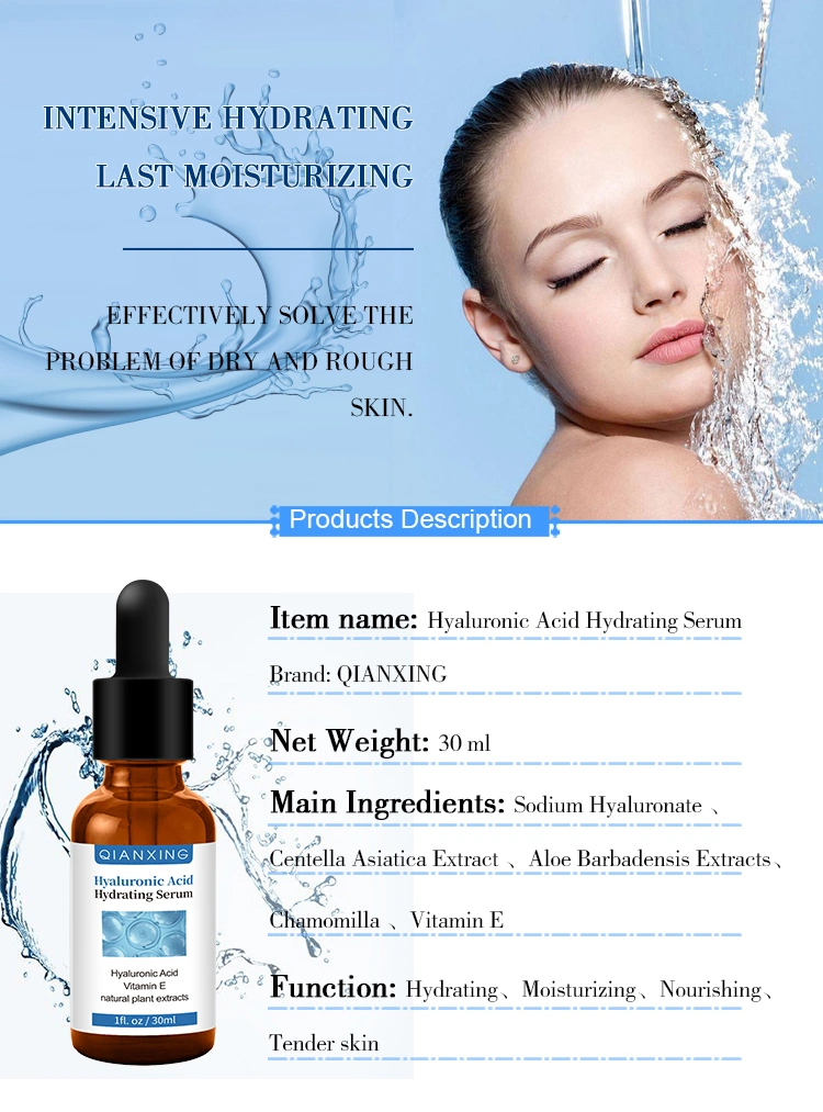 Cosmetic Hydrating Hyaluronic Acid Vitamin E Face Serum for Beauty Women