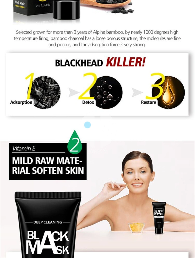 Aixin OEM Natural Organic Face Mask Skin Care Deep Cleansing Facial Peel off Mask Blackhead Remover Activated Charcoal Mask
