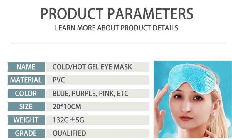 2023 Soft Fabric Cold Compress Gel Eye Mask with Customized Logo