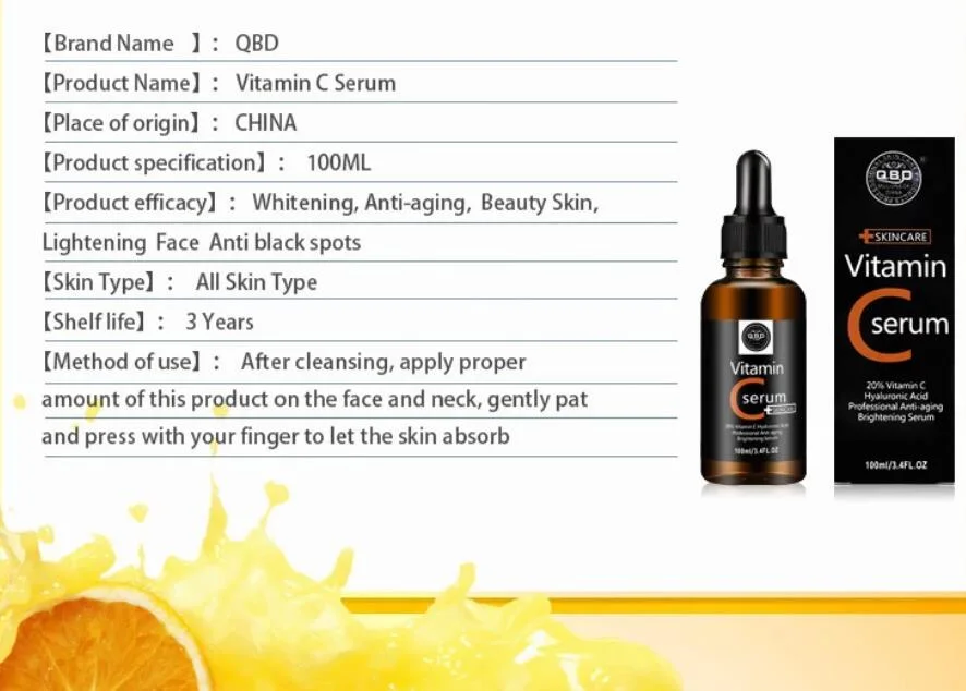 High Quality Private Label Vitamin C Serum Vc Whitening Hyaluronic Acid Moisturizing