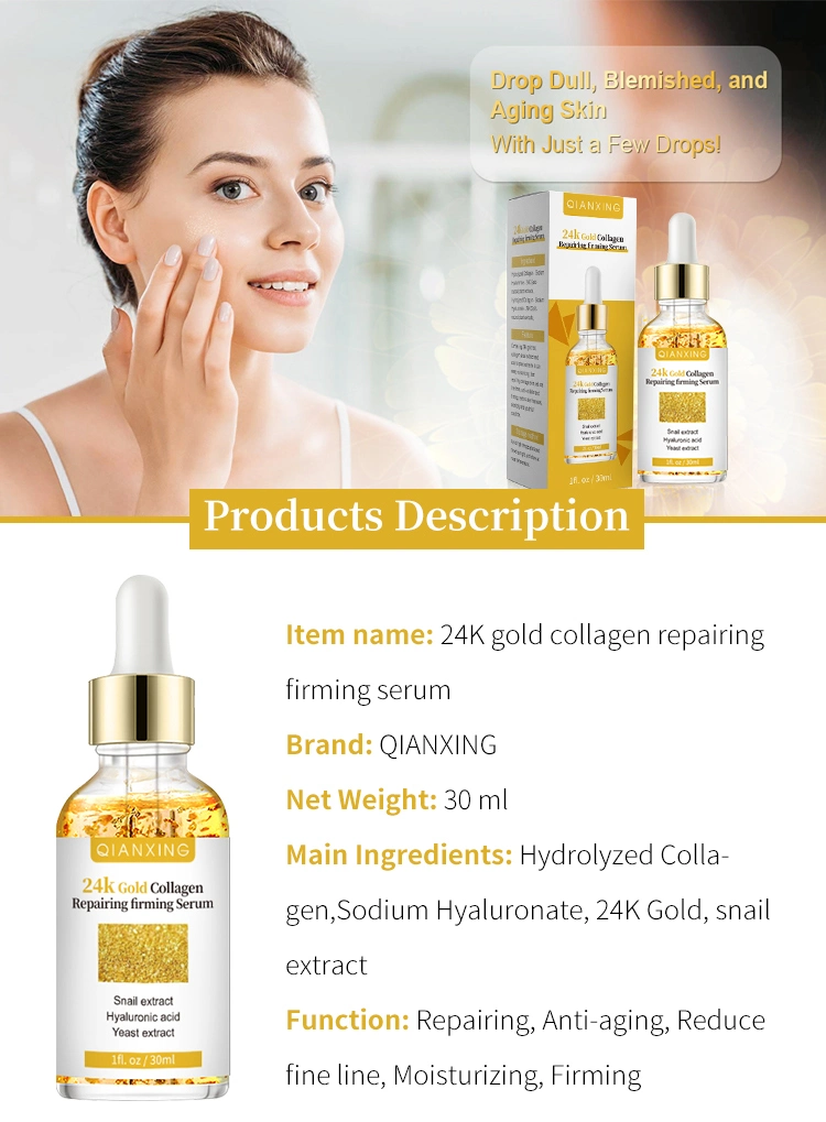 Private Label Moisturizing Repairing Anti-Aging 24K Gold Face Serum