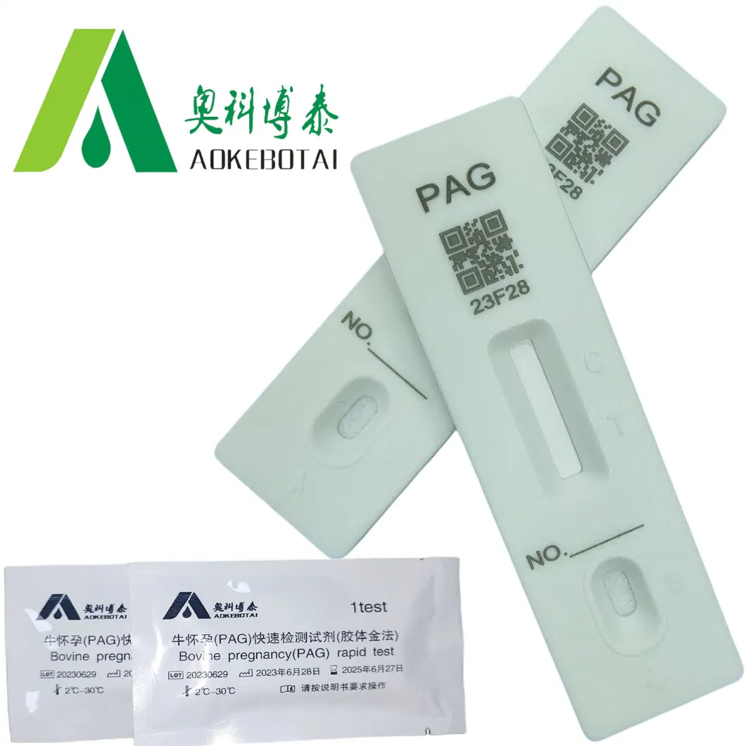 Manufacturer supply serum cow PAG rapid test to detection of early pregnancy of cattle