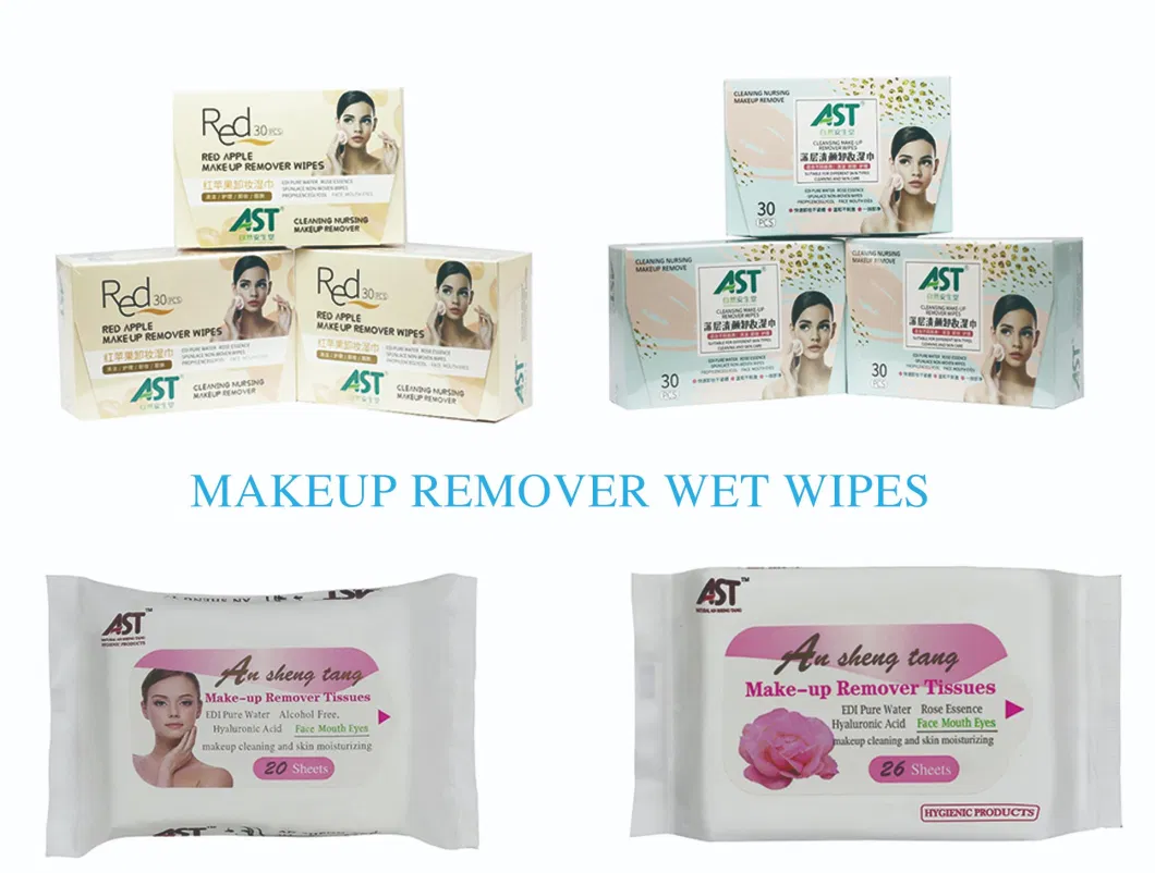 Womens Make-up Removal Facial Cleansing Wipe Alcohol Free Wet Wipe