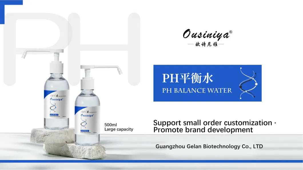OEM Natural Face Skin Care Toner Made in China