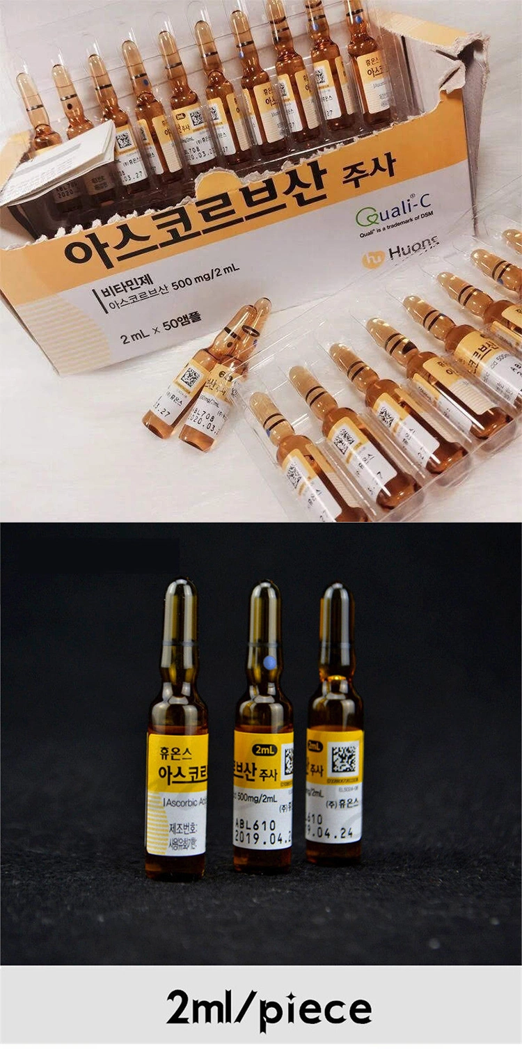 Face Skin Anti Aging Whitening Glutathione Injections Vitamin C Serum for Beauty Salon Use