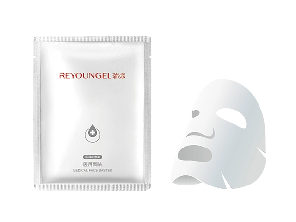 Moisturizing Face Mask Cosmetic Beauty Product for Anti-Aging/Whiteining Hydro Gel Facial Sheet