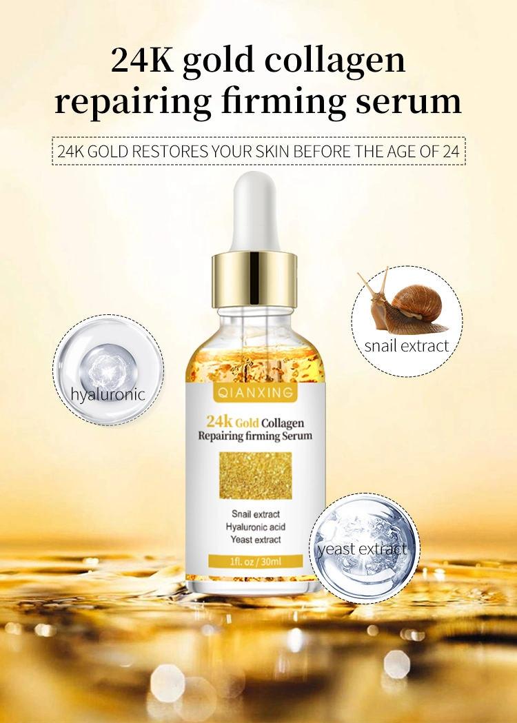 Private Label Moisturizing Repairing Anti-Aging 24K Gold Face Serum