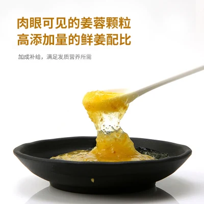 Suero Reparador Cabello Wash Ginger aceite potente crecimiento del cabello suero Champú de pelo