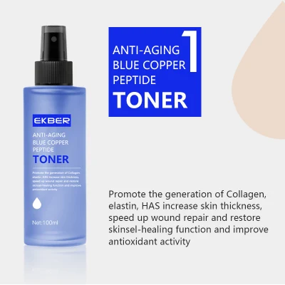  Calidad superior Anti envejecimiento piel aclarando reafirmando el azul de la pimienta de cobre Tóner facial