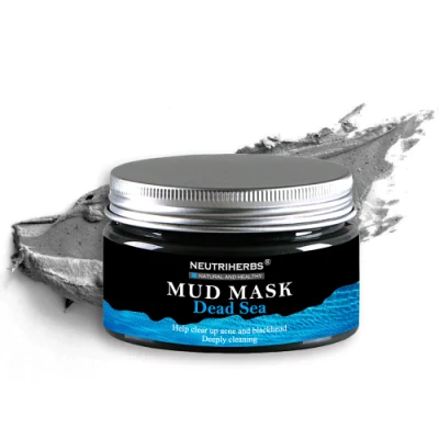  El coreano profunda limpieza facial de poro de quitar la máscara de espinillas Mascarilla de barro de arcilla
