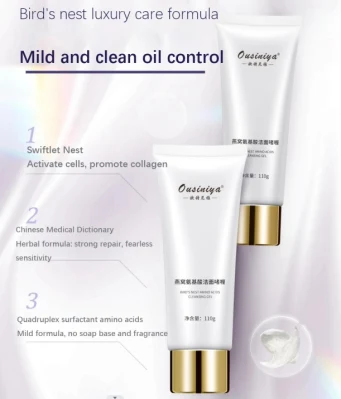 Etiqueta privada Amino Limpieza Acido Moisturizing lavado facial Limpiador facial Para piel sensible