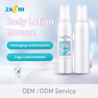  La curación de la piel seca Crema Hidratante Ultra una rápida absorción de mano y cuerpo de mousse de loción para piel seca