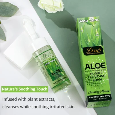 Venta en caliente Cuidado de la piel Aloe Vera Bubble Foaming Facial Cleanser Hidratante calmante con cabezal de cepillado