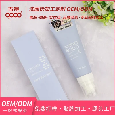 Espuma facial cepillo espuma ácido Hialurónico Miel leche Rose Maquillaje Limpiador