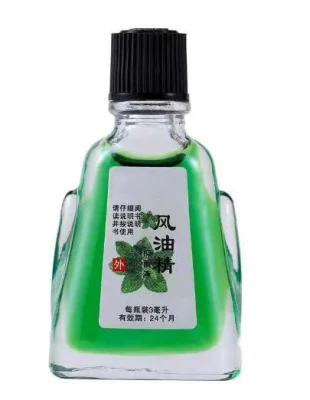 El alivio del dolor de la medicina china mentol Bálsamo de Aceite Esencial