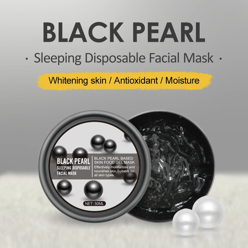 Wholesale Custom Logo Free Wash Hydrating Brightening Moisturizing Overnight Glow Black Pearl Sleeping Face Mask Skin Care Facial Mask