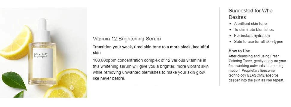 Beauty Cosmetics Skin Care Whitening Serum Vitamin 12 Serum Antioxidant OEM