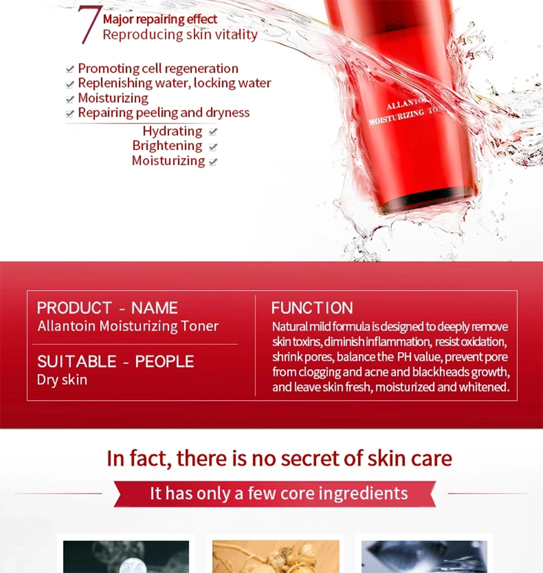 Skin Care Products OEM Moisturizing Toner
