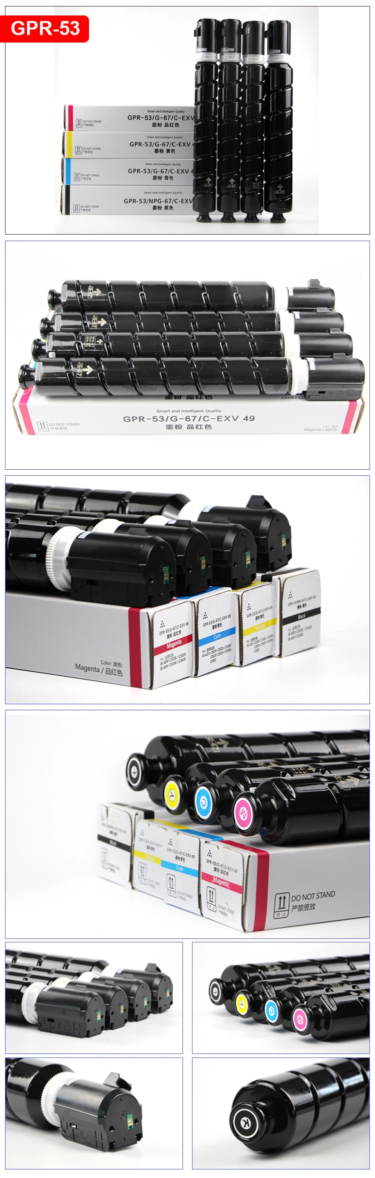 Photocopier Color Toner G67/Gpr53/Cexv49 for Use in IR C3320/C3325/C3330